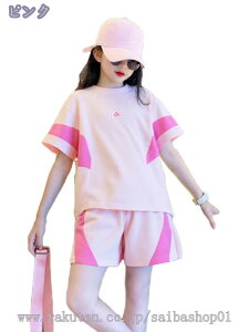 777~OFFN[| LbY W[W ㉺ ̎q  tVc n[tpc q ZbgAbv V[g XEFbg K[Y ĕ 2_Zbg t@bV _XEFA i JWA