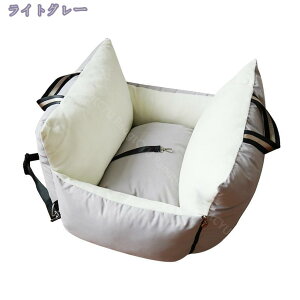 ドライブベッド ペットベッド ドライブボックス 夏用 ペット用 ドライブシー 柴犬用 小型犬 中型犬 キャリーバッグ 飛び出し防止 車酔い防止 水洗い可能 お出かけ 柴犬 軽自動車 カーシート