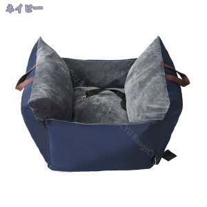 1000円OFFクーポン 犬車用ドライブボックス ペットベッド 車用ペットシート ペットキャリーバッグ ペット用ドライブベッド 飛び出し防止リード付き 持ち運び 小型犬 猫用 柴犬用 お出かけ 滑
