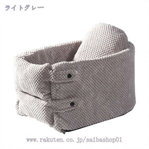 ybgp hCu{bNX L[obO ԗpybgV[g ܗpi ܂ݎ яoh~ gȒP / ӂӂ  ybgL[ Lȗp ԍڗp 