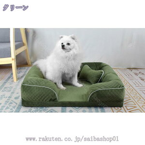 ybgxbh L ׃bh  xbh E^p ybg\t@[ I[V[Y ~&ϖՐ&ʋCǂ ۉh ӂӂ g ȒP 咆E^̎qL/q/N/NȂǂ