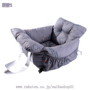 777~OFFN[| ybgp hCuxbh hCu{bNX ԗpybgV[g ȃV[g яoh~tbNt phCuxbh ^/^ԗpxbh ybghCuV[g Nb