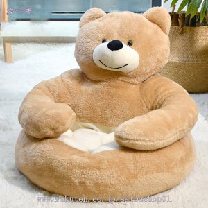 犬 猫 ベッド ペットベッド ペットソファー ペットマット ふわふわ 柔らかい 滑り止め 暖かい 防寒 冷房対策 丸洗い 小型 中型 犬 猫 掃除しやすい 夏用 通年使える イヌ 猫ベッド うさぎ 小