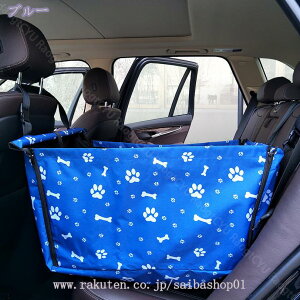 1000~OFFN[| ybgphCu{bNX ԗpybgV[g 15kgȉybgΉ ^p hCupiJ[V[g ܂肽ݎ ʋC hh ~ \ Lp ^ 咆