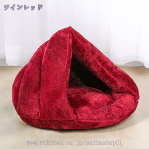 300~OFFN[| ybgpQ ~ Lpxbh  xbh ~p  ybgxbh ΍ ۉh K _炩 g L̐Q ~ 􂦂 ybgnEX xbh }bg L