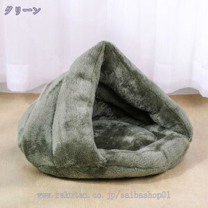 LQ ybgxbh NbV }bg xbh 炩 ӂӂ 傫 p  k g ȒP ~  h΍ L̐Q ې Lp  p 􂦂 ybgnE