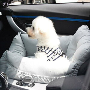 ペット用 ドライブボックス 犬 ドライブ 折りたたみ お出掛け 移動 車 キャリーバッグ 小型犬 中型犬 お出かけ 猫用 犬の夏用ドライブベッド 飛び出し防止リード&フック付 おしゃれ コンパ