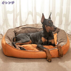 猫ベッド 犬用ベッド ペットベッド ペットソファー ペットクッション 寒さ対策 枕付き クッション性が 高反発 猫 小型犬 中型犬 高齢犬 多頭飼い 耐噛み素材使用 滑り止め 洗濯可能 ペット