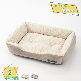 300円OFFクーポン ペットベッド エアコン部屋用 オシャレ 猫ベッド 犬 ベッド クッション モチモチ3D綿 ふわふわ 暖か 通年 洗える 床暖対応滑りにくい裏生地 ペットクッション 猫用ベッド ネコ 犬 ペットソファー クッション 夏用 RaogtCYU