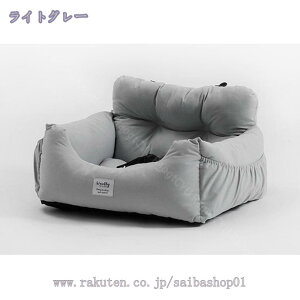 車用 ドライブベッド 犬 大型犬 ふかふかドライブベッド お出かけ用 夏用 折り畳み式 犬用 酔わない 犬猫用 車載用 猫・犬用 ドライブシート 車載用ソファー カー用品 ぐっすりドライブベッ