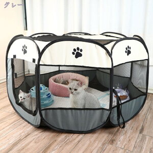 300~OFFN[| ybgT[N  ܂肽 p` bVT[N  P[W ybgeg vCT[N ʋC AEghA LoY΍ h ^ Q[W ybgnEX q