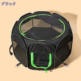 500円OFFクーポン ペットサークル 折りたたみ アウトドア 防災 うさぎ 猫 超小型犬 小型犬 柴犬用 プレイサークル 折りたたみ八角形ペットサークル メッシュ 犬ケージ ペットケージ ペットテント 屋内 屋外 持ち運び 大きい 猫のテント RaogtCYU