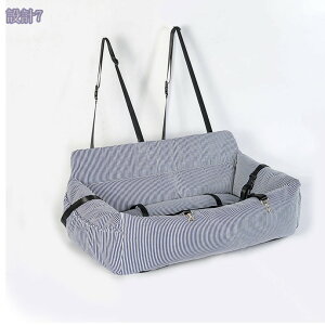 ペット用ドライブボックス 中小型犬 猫 キャリーバッグ 車用ペットシート 座席シート 飛び出し防止 汚れにくい 2way 旅行 ペットキャリー 簡単取付 後部座席 軽自動車 車載用 カー用品 おで