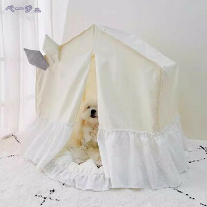 2000円OFFクーポン ふわふわ 猫 ベッド ドームハウス マット 可愛い 犬猫用 ベッド テント ペットベッド もこもこ ぐっすり眠る 夏 冬 小型犬 洗える 滑り止め 猫ハウス 犬ハウス 室内 暖かい