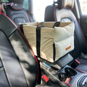 777円OFFクーポン ドライブボックス 車用 ペット用 猫 犬 ドライブベッド 2WAY 座席シート 水洗い可能 小型犬 超小型犬 飛び出し防止 車酔い防止 アームレスト 滑り止め ソフト クッション 犬用