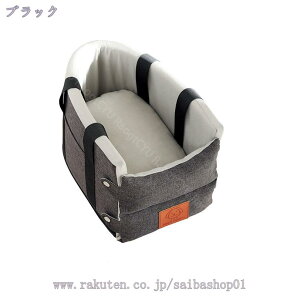 777~OFFN[|  Lp hCu{bNX ԍ A[Xg ybg\t@[ hCuxbh ybgL[ ^ LɑΉ яoh~[ht 􂦂 ȒPt xbh J[V[