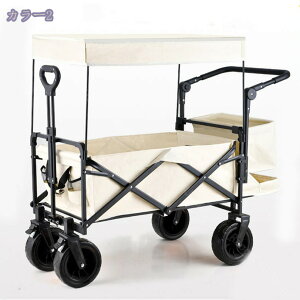2000~OFFN[| ^Ή ybgJ[gS ω׏d150kg t Xgbp[t ybgJ[g ^ ^ p  hbOJ[g hbOS S U  J[g 