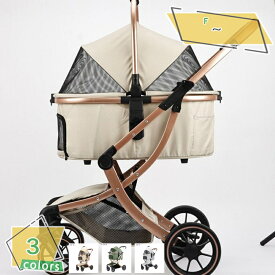 折り畳み わんタッチ 3way 耐荷重 15kg ペットカート 分離式 対面式 フルオープン 自立可 多頭 小型犬 中型犬 キャリー バスケット ドライブボックス ドッグカート 犬カート 犬用カート ペット 折りたたみ 4輪 犬 猫 おしゃれ RaogtCYU