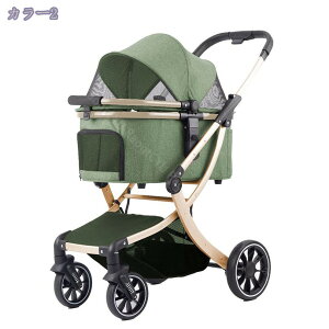 折り畳み わんタッチ 3way 耐荷重 15kg ペットカート 分離式 対面式 フルオープン 自立可 多頭 小型犬 中型犬 キャリー バスケット ドライブボックス ドッグカート 犬カート 犬用カート ペット