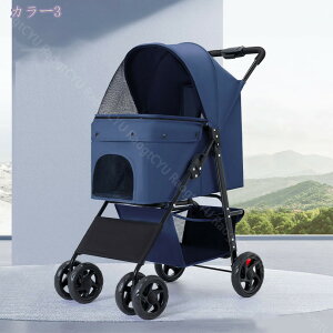 ybgJ[g ܂ 4 Xgbp[t ʋC  􂢉\ y hbOJ[g Ζʎ ybgpi[ gȒP  o ybgU ybgJ[g poM[ yb