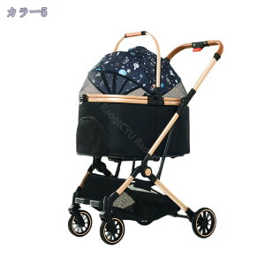 3500~OFFN[| ybgJ[g  Ζʎ ܂肽 O\ Xgbp[t ω׏d15kg ^ ^ tI[y 4 J悯   L y gȒP J[g hbOJ[ 