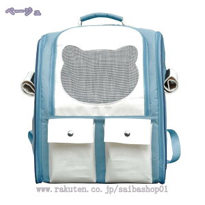 1000~OFFN[| L  L[obO ybg bN 2WAY AEghAL[  y P[W ܂肽 RpNg[ pL[ ^ ybgobO ybgL[  