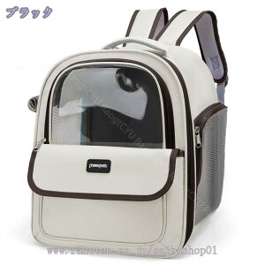 L L[obO  bN L bN L[obO ybgL[obO 2way ܂ݎ яoh~[ht U/ړp/ʋ@/ʉ@/s/ЊQp ybgpi ^