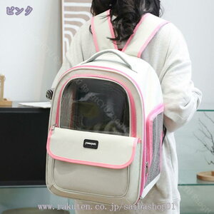 1000~OFFN[| L L[obO  bN L bN L[obO ybgL[obO 2way ܂ݎ яoh~[ht U/ړp/ʋ@/ʉ@/s/ЊQp 