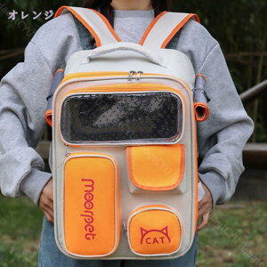 ybgbN bV^Cv Lp L[ obO L ETM ^ p ܂ 2way ybgL[obO y ^ P[W ʋC 􂦂 ybg obNpbN s ʉ@ d