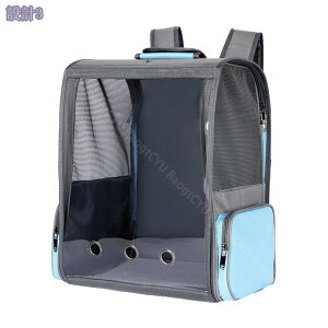 ybg L[obO Lp p bN L[obO bV ʋC 2WAY ^ яoh~[ht ybgnEX P[W ybgL[obO ܂ o hCu 