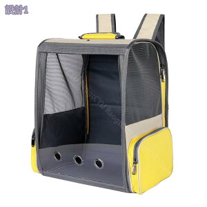 ペット キャリーバッグ 猫用 犬用 リュック キャリーバッグ メッシュ窓 通気性 2WAY 小型犬 飛び出し防止リード付き ペットハウス ケージ ペットキャリーバッグ 折り畳み お出かけ ドライブ