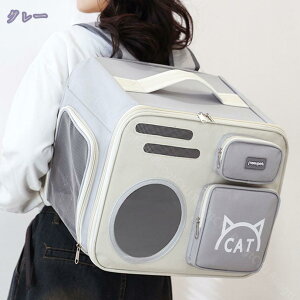 500~OFFN[| ybg L[obO Lp p bN L[obO bV ʋC 2WAY ^ яoh~[ht ybgnEX P[W ybgL[obO ܂ 