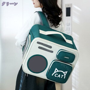 300~OFFN[| ybg L[obO Lp p bN L[obO bV ʋC 2WAY ^ яoh~[ht ybgnEX P[W ybgL[obO ܂ 