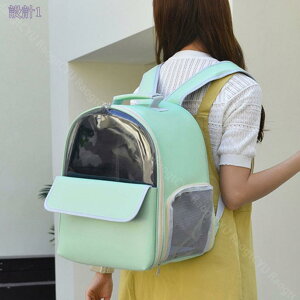 1000~OFFN[| ybg L[obO Lp p bN L[obO bV ʋC 2WAY ^ яoh~[ht ybgnEX P[W ybgL[obO ܂ 