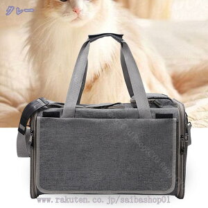 777~OFFN[| ybgL[obO  L ^ e ^ y ybg[obO  | V_[ 2way яoh~[h ܂肽݃\tgL[ ʋC s ʉ@ 