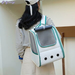 760~OFFN[| lGʗp ybgL[obO  L /^L ^ ybg L[obO 2way o AEghA LsO h  U a@  ܂肽 яoh~[
