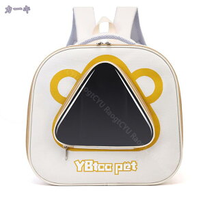 760~OFFN[| ybgbN bV^Cv Lp L[ obO L ETM ^ p ܂ 2way ybgL[obO ^ P[W ʋC 􂦂 ybg obNpbN 