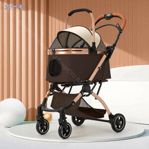 ybgJ[g ܂肽  Ζʎ O\ Xgbp[t ω׏d25kg J悯   ^ ^ L y gȒP Hsv  hbOJ[g  L  ybgpi yb