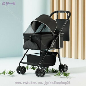 2000~OFFN[| ybg J[g ^ O ܂肽 Lp   hbOJ[g ybgJ[g ybgxr[J[ 4360°] ܂ yʃRpNg o яoh