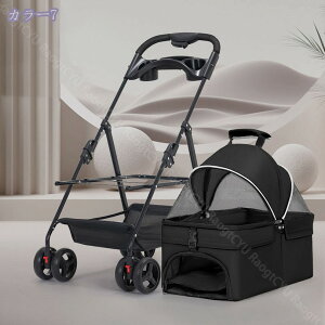 ybgJ[g ^  Ζʎ  ܏ 4 Xgbp[t 360°]^C ybgoM[ hbOJ[g ^  o s ʉ@ ʋC y gȒP Hsv L  ybg