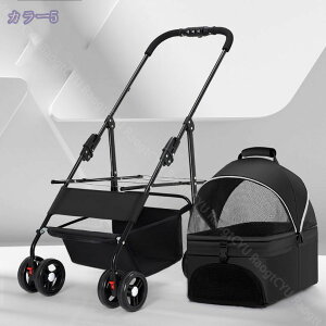 ybgJ[g ybgpJ[g pJ[g L ybgL[ ybgL[J[g  ω׏d15kg܂ UJ[ ^ ^ ^ ^b` ܂肽 ybgoM[ y R