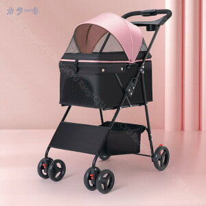 4փybgJ[g ω׏d15kg ^ - ^ ybgoM[ Ζʎ  tI[v L΍ ړ̃XgXy ybgK hnngp ܏ ⏕ V  BBQ O