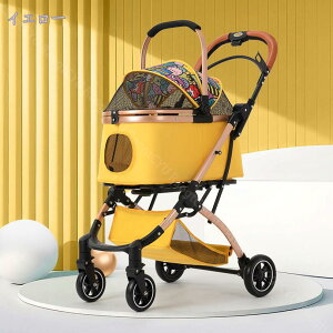 2000円OFFクーポン ペットカート 分離型 4輪 ペットキャリー 犬カート 犬用 耐荷重20kg ベビーカー 25kg まで レインカバー付き 取り外し可能 バギー 折りたたみ式 簡単折り畳み 折りたたみ 猫 多