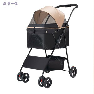 2000~OFFN[| 4փybgJ[g(ubN)ω׏d15kg ^ - ^ ybgoM[ Ζʎ  tI[v L΍ ړ̃XgXy ⏕ ybgK hn̐ng