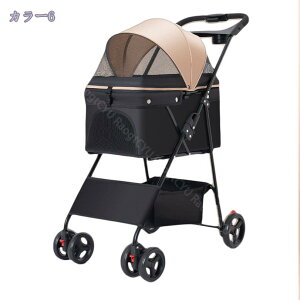 4փybgJ[g(ubN)ω׏d15kg ^ - ^ ybgoM[ Ζʎ  tI[v L΍ ړ̃XgXy ⏕ ybgK hn̐ngp ܂ V