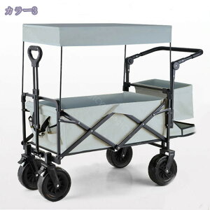 多頭飼い 大型犬対応 ペットカートワゴン 屋根付き ストッパー付 ペットカート 中型犬 大型犬 多頭用 ドッグカート 犬用カート ペット 犬 カート 折りたたみ アウトドアワゴン 大型 おしゃ