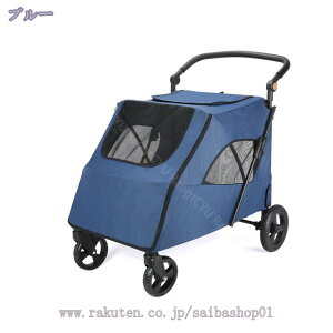 ybgJ[g 4 ܂肽 ω׏d60kg ^ ^     Ck L L[ U o s AEghA ՌzƃgNVɗD^^Cōō̏