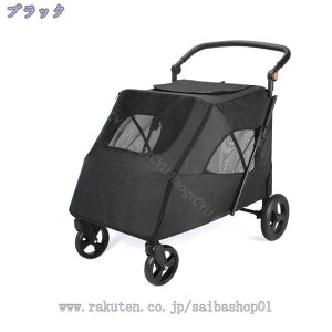 2000~OFFN[| ybgJ[g 4 ܂肽 ω׏d60kg ^ ^     Ck L L[ U o s AEghA ՌzƃgNVɗD^^