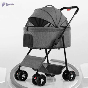 1000円OFFクーポン 4輪 ペットカート多頭 飼い ペット用品 犬用 キャリー 四輪 カート 小型犬 中型犬 猫 折りたたみ コンパクト収納 便利 バギー ブレーキ 軽量 散歩 お出かけ 旅行 補助介護 お