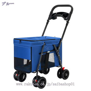 3500~OFFN[| ybgJ[g ^ ^ ^  L  ܂肽 4 ω׏d30kg ybgoM[ hbOJ[g ybgL[J[g ybgpJ[g pJ[g LpJ[g `